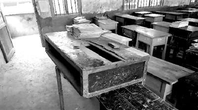 貧困地區校長赴京開會 稱村里距北京差70年