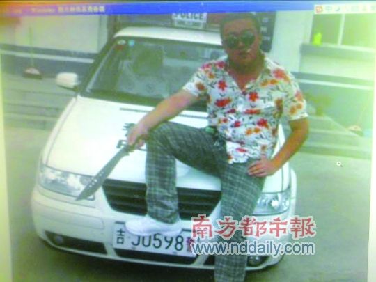 就是轉發了這張圖片，為顧遼遠招來了拘留風波。圖片來自相關網帖的百度快照