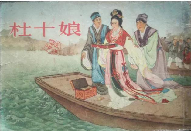 勾沉連環畫壇的大匠 房紹青文獻展9月2日啟幕