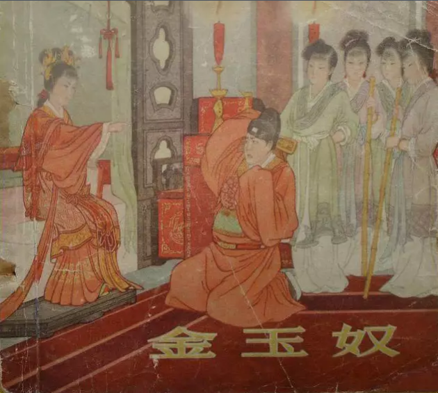 勾沉連環畫壇的大匠 房紹青文獻展9月2日啟幕