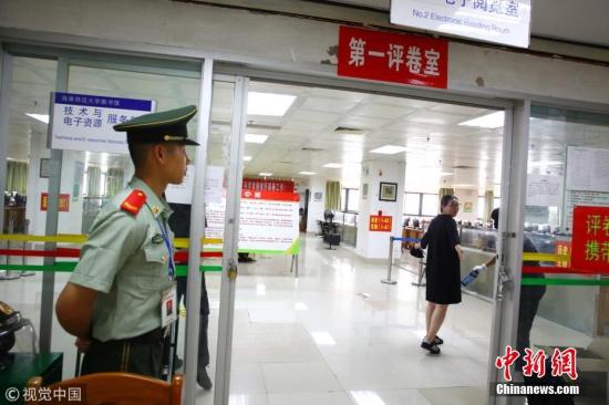 提前查分、黑客改分？面對高考招生詐騙該怎么做