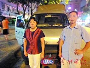 易承芳說自己的身體差，想明年就退休。