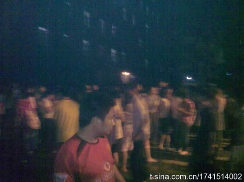 山西陽曲縣發生4.6級地震 太原市區震感明顯