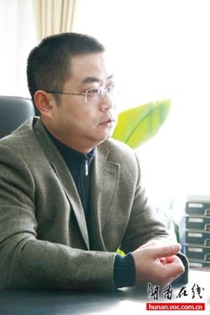 湘潭市商業銀行原行長 唐兆果