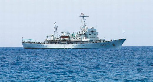 中國漁政311船抵達西沙永興島。