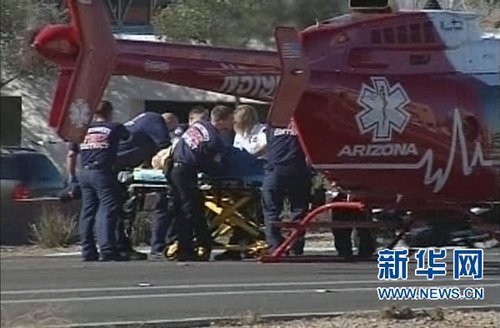 美亞利桑那發生槍擊案致至少12人傷亡