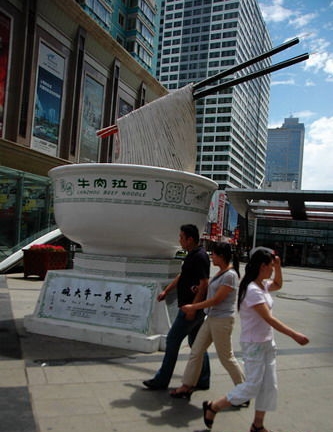 100萬(wàn)能買(mǎi)什么房:國(guó)內(nèi)二三線(xiàn)城市蝸居生活揭秘