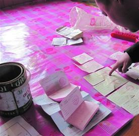 青島老會計的心黑了私吞公司130萬 青島老會計的心黑了私吞公司130萬