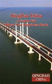 青島城市形象片視頻截屏 青島城市形象片視頻截屏