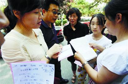 市內4區小升初錄取昨結束 26中和第二實驗初中火爆