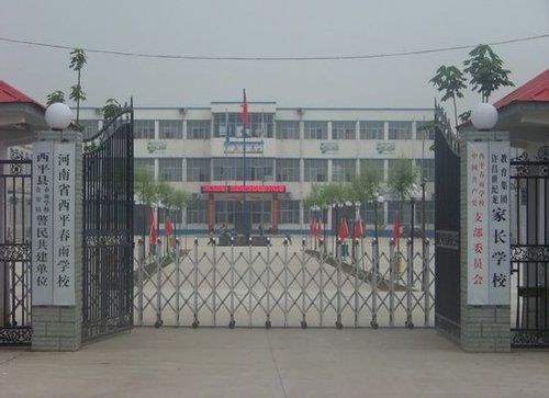 初中生遭同學群毆致死 家屬討說法1人被砸死