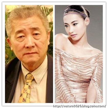 張柏芝密會富豪干爹出自傳 揭女星有權有勢干爹們