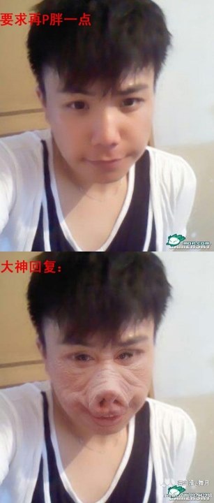 搞笑ps圖集火爆網絡