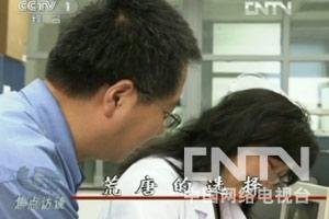 央視曝光轉胎丸騙局