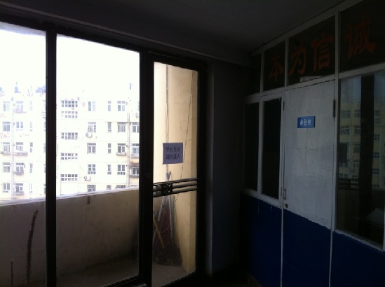 青島智榮中學13歲少女被父母逼死