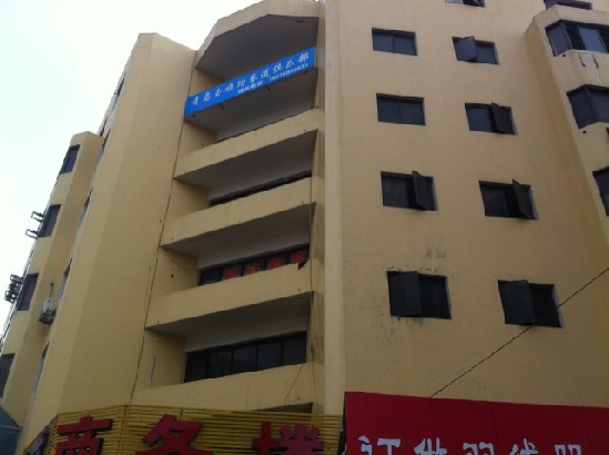 青島智榮中學13歲少女被父母逼死