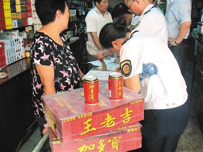 廣藥加多寶大戰用盡手段 從臥底潛伏到街頭群毆