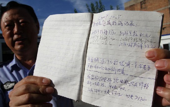 小偷作案怕忘寫工作計劃 每天記賬記贓物行情