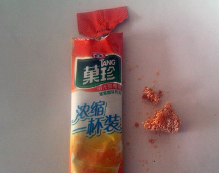 卡夫果珍保質期內結塊 客服稱將盡快取回檢驗