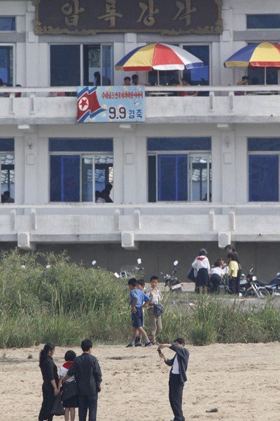 朝鮮舉國慶祝國慶節