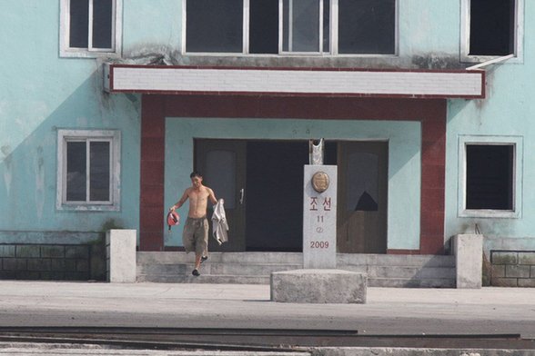 朝鮮舉國慶祝國慶節