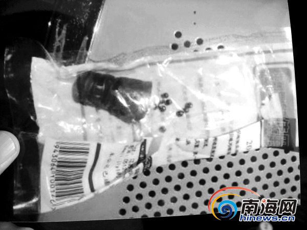 海南4名少年凌晨遭槍擊 內臟現十幾粒鋼珠