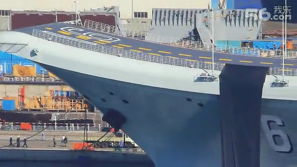 資料圖：左舷的16舷號是美式帶有陰影涂裝。