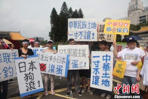 臺灣70多艘漁船出發保釣 10艘艦艇全程護航