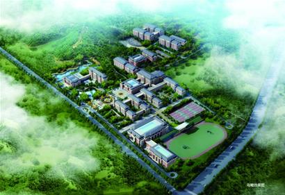 青島9中新校區黃島奠基