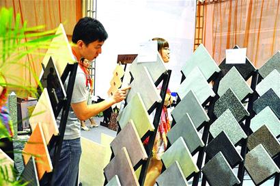 家裝公司吸引剛需打價格戰