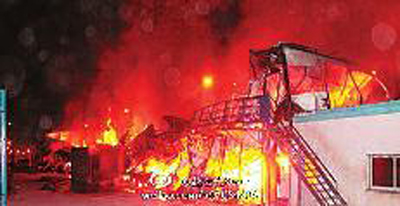 火災現場 網友@趙宏光Kevin微博圖片