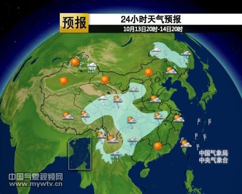 我國北方今日冷空氣來襲 局地降溫達12℃