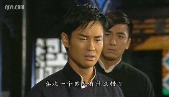 TVB“基情”瞬間:林峰吳卓羲牽手同行引猜疑