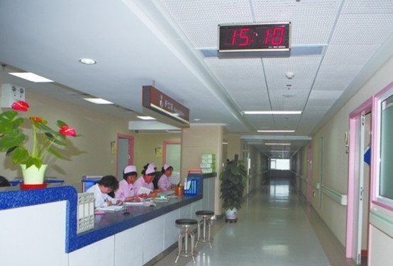 青島醫院病房均配衛生間配餐間 食堂蒸餃蛋糕盡有