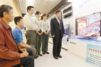 青島各界收聽(tīng)收看十八大開(kāi)幕盛況