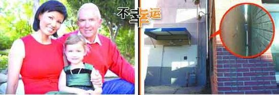 富豪5歲女踢壞飛機操作系統 全家墜亡