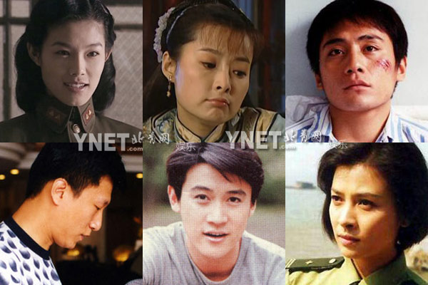 揭秘海巖三部曲演員現狀