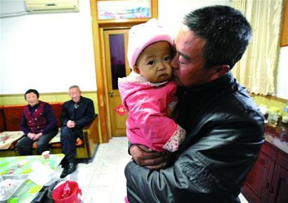 小雪突發高燒昨日再次入院