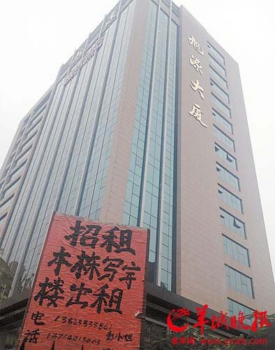 深圳村干部回應“20億資產”：只是一個笑話