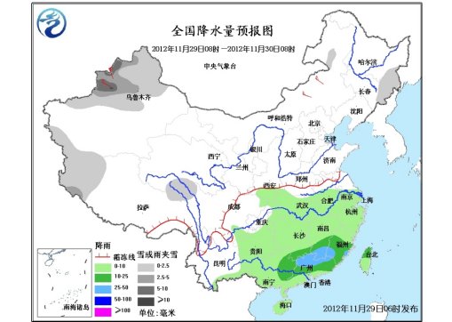 未來三天北方多冷空氣活動局地降溫可達(dá)10℃