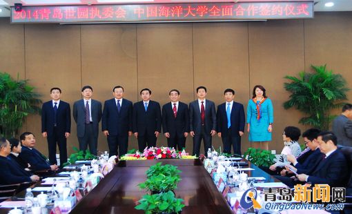 2014世園會將現近400米長美國西海岸巨藻