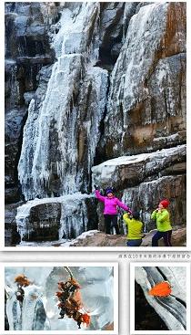 北九水的冰瀑規模將大于往年