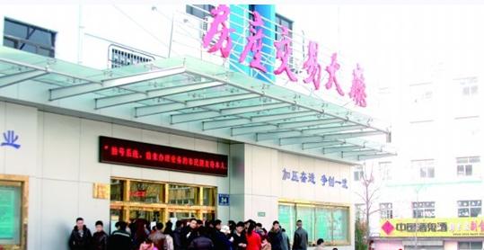 原膠南怕限購上演網簽潮 上周新房成交全市第2