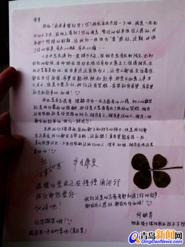 青島小哥救災落病根 沒錢治命懸一線