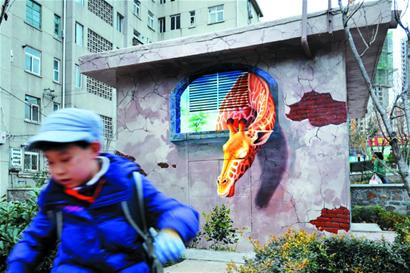 青島老樓院驚現3D立體畫 網友紛紛膜拜