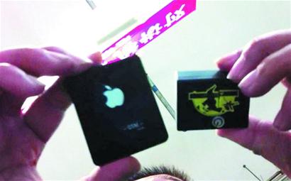 身邊有耳，手機鋼筆鑰匙在竊聽