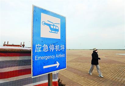 記者探訪市內人防、災難避險應急場所 各種設施儲備齊全 但市民對身邊避災場所多不了解