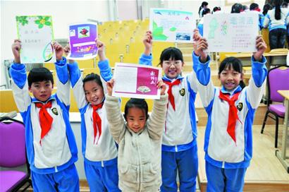 2014，來青島看世園會吧！