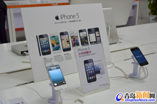 iphone5青島首發 圖解新一代智能利器