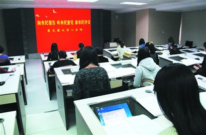 市民給政府獻(xiàn)計17820條 月底公布處理情況